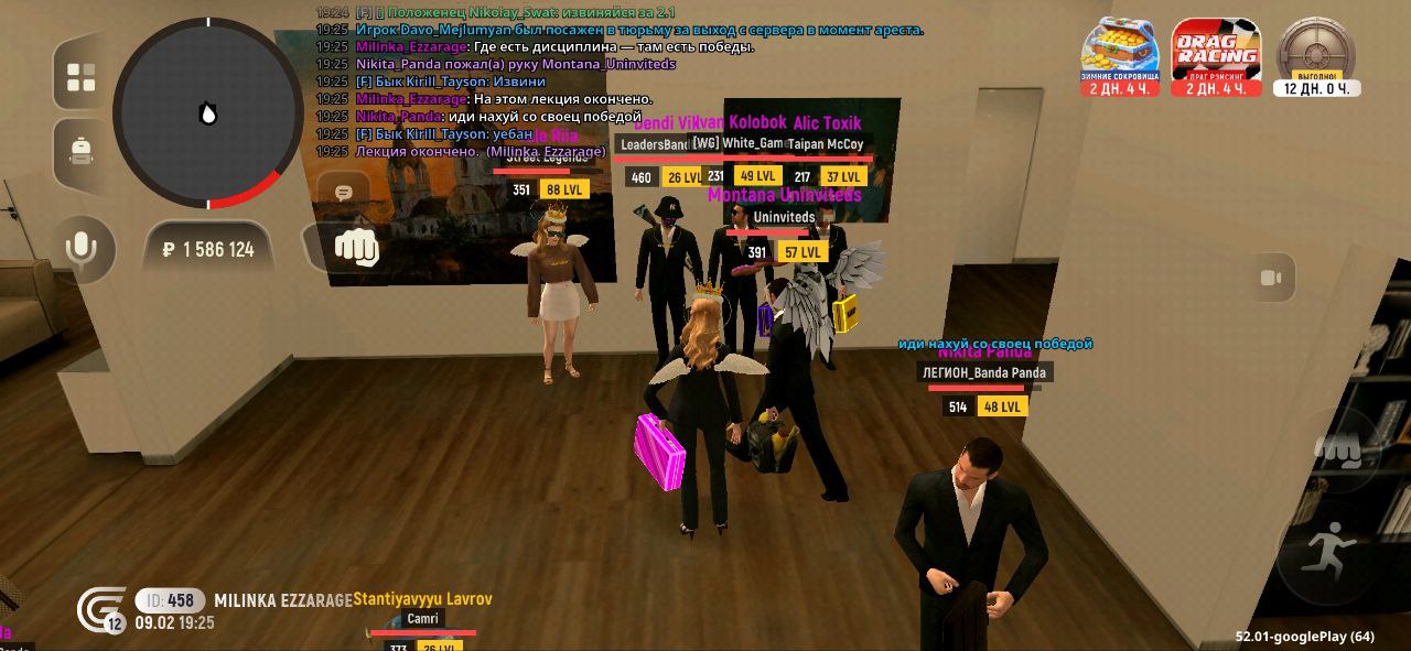 IMG 20260215 171215 765