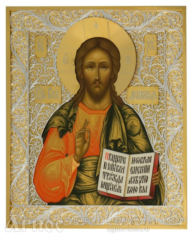 оценить икону и...</p><p><a href=