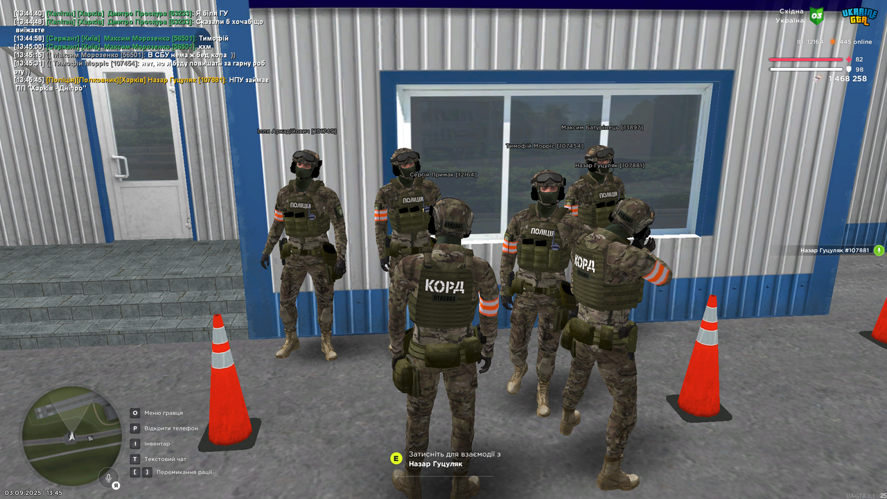 UKRAINE GTA 03.09.2025 13_45_51