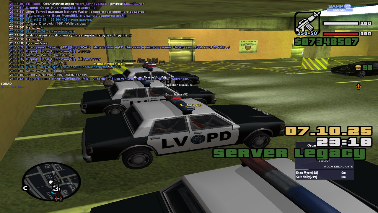 bandicam 2025-10-07 23-18-19-773