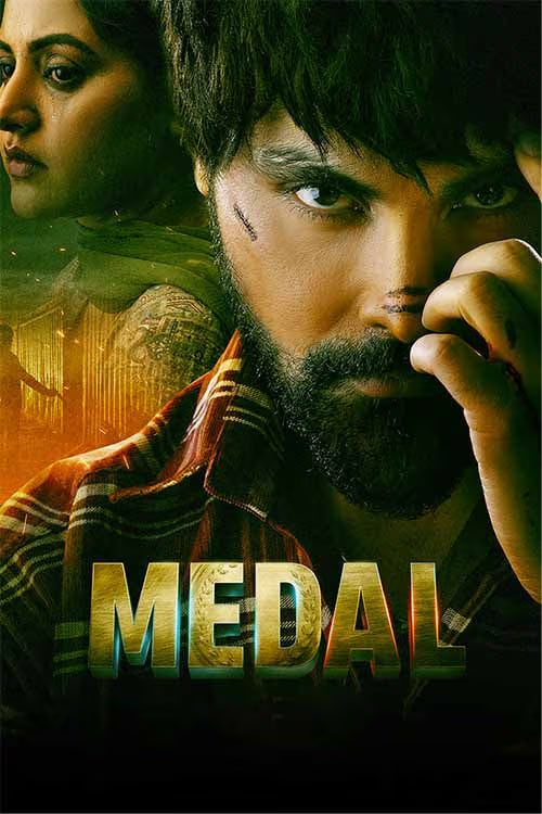 Medal (2023) Dual Audio [Hindi ORG-Punjabi] AMZN WEB-DL H264 AAC 1080p 720p 480p ESub