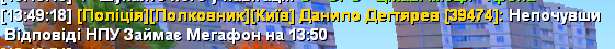 232