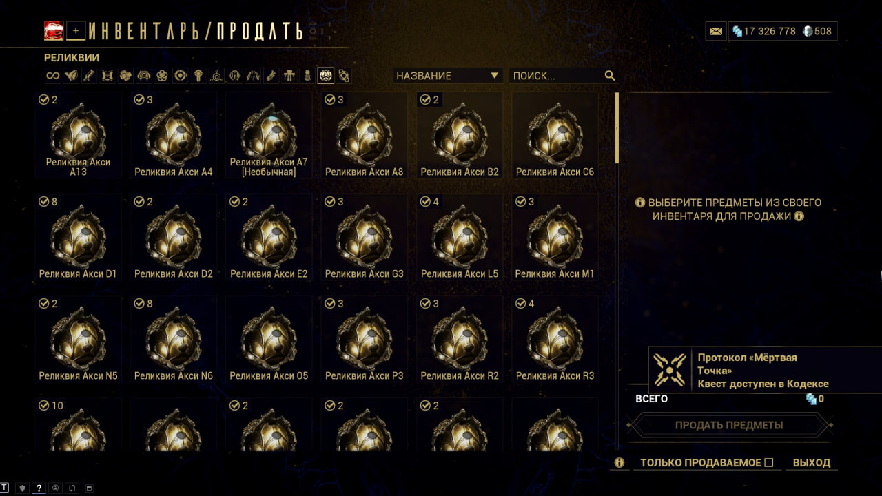 photo 50 2025 12 21 08 59 46