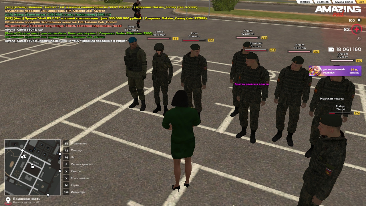 T j DU3rsdo SNvd Djl FU2aid Us5t m C0tmm5Oz Nil Jyo Y40c ZTt NBNYGfc SE JQVB9ssgzo Z4kw Mb OD0EO zq 