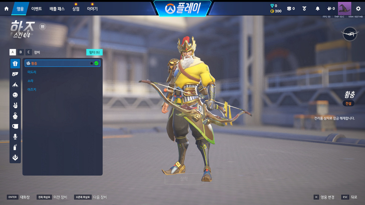 Screen Shot 26 09 16 10 23 53 000
