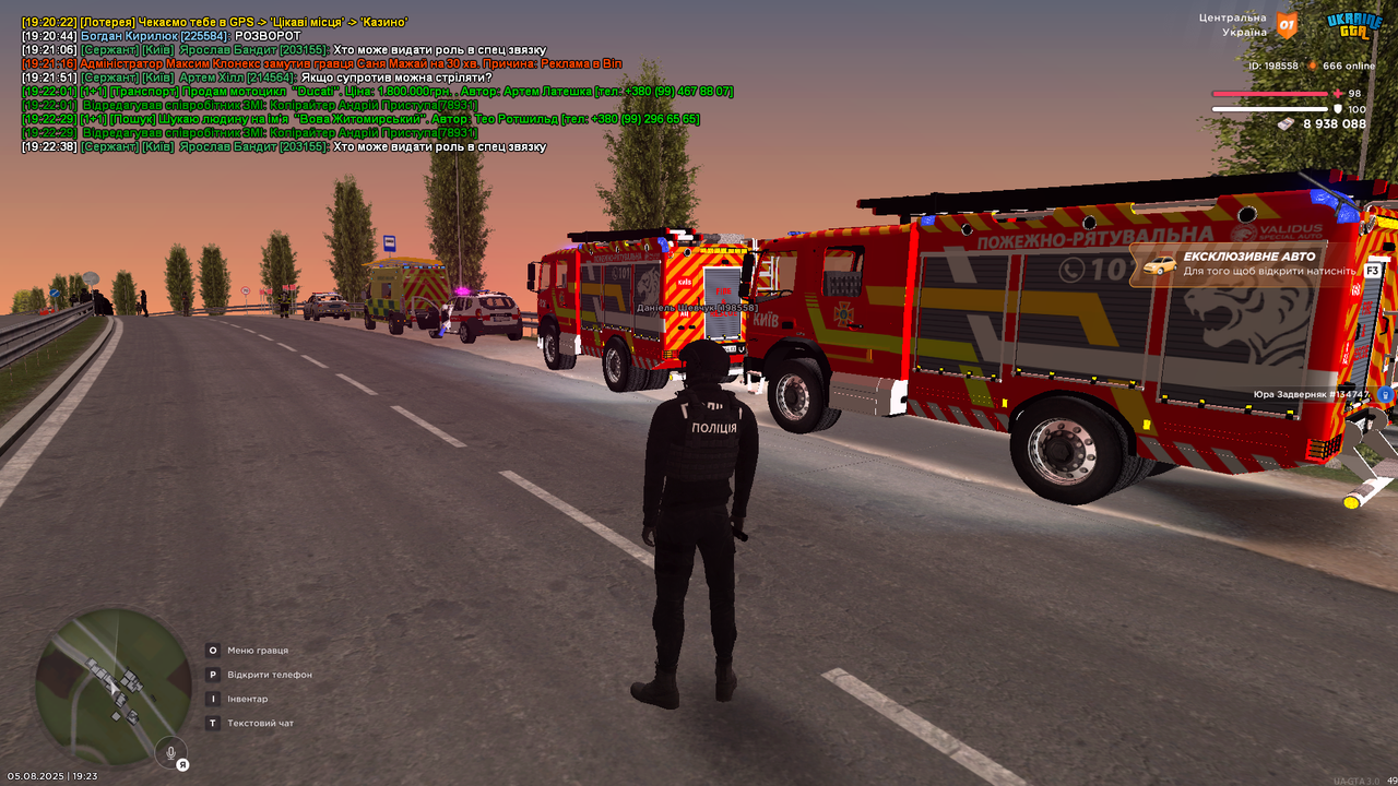 UKRAINE GTA 05.08.2025 19_23_05