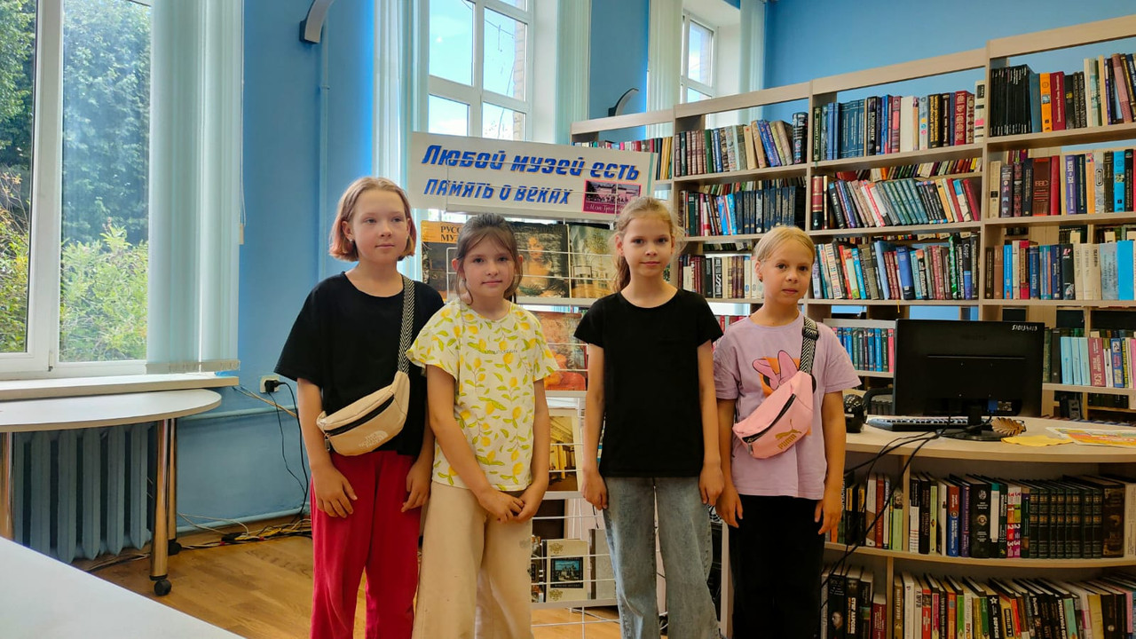 WhatsApp Image 2023-07-20 at 18