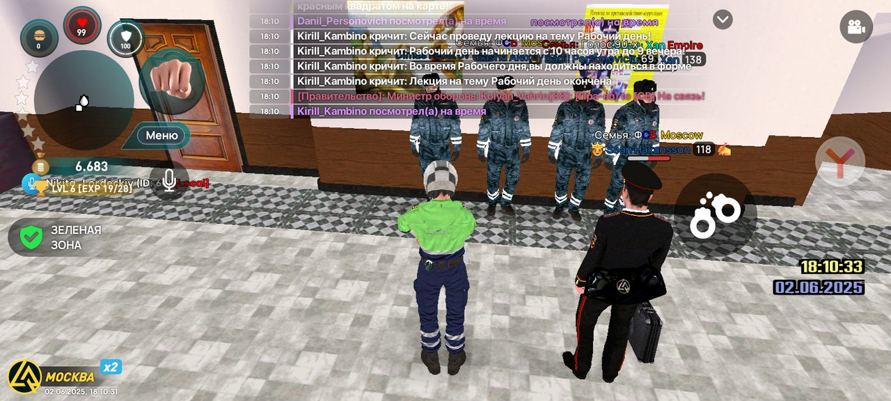 Screenshot_20250603_021032_com.liverussia.cr