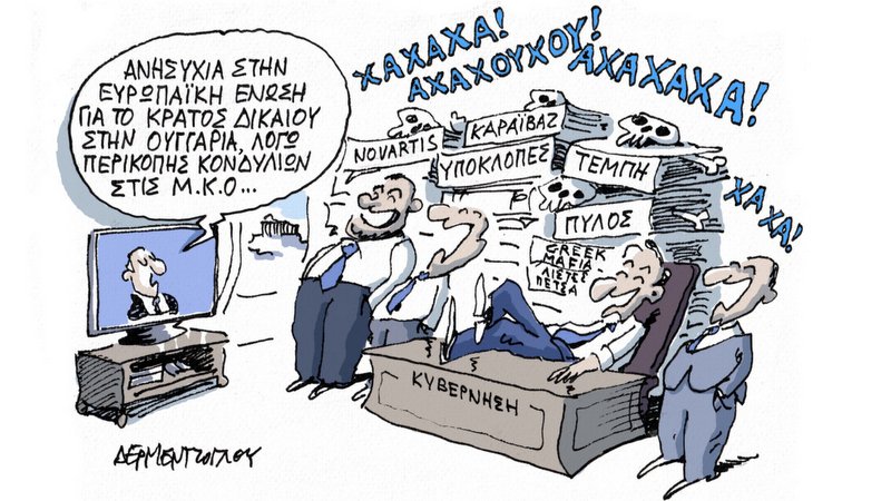 κοζάνη, ειδήσεις, νέα, Πτολεμαΐδα 