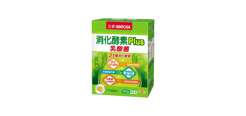【三多】消化酵素Plus膜衣錠