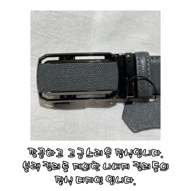 jemogeul-iblyeoghaejuseyo-001-14.png