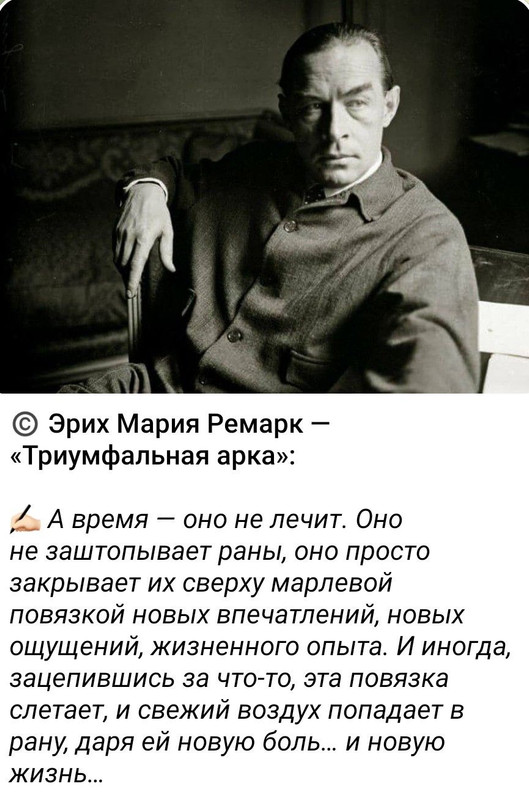 [Изображение: photo-2026-03-27-05-32-12.jpg]