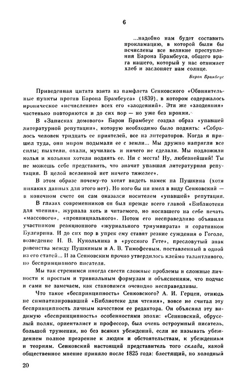 p0021