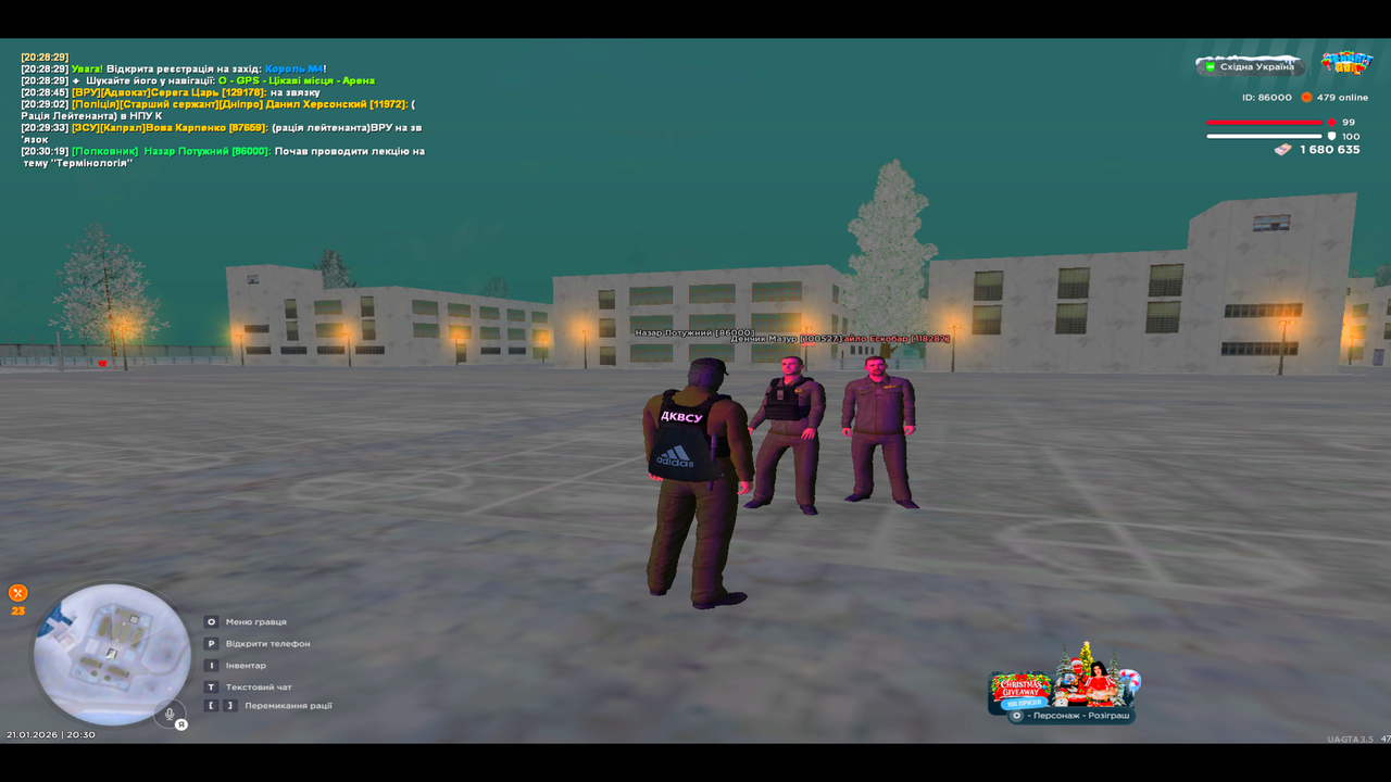 UKRAINE GTA 21 01 2026 20 30 23