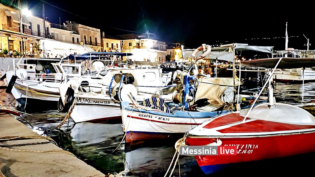 AGIOS-NIKOLAOS-1755344097348