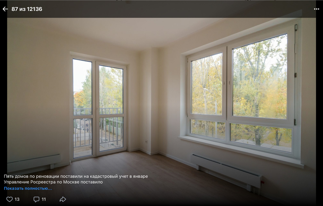 991CA313-AFFD-4AB2-88D7-4DC69ADF2781