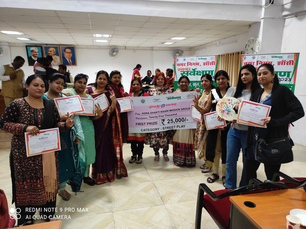 "अग्र मिशन नारी शक्ति" द्वारा नगर निगम झांसी द्वारा स्वच्छता सर्वेक्षण 2023 प्रतियोगिता