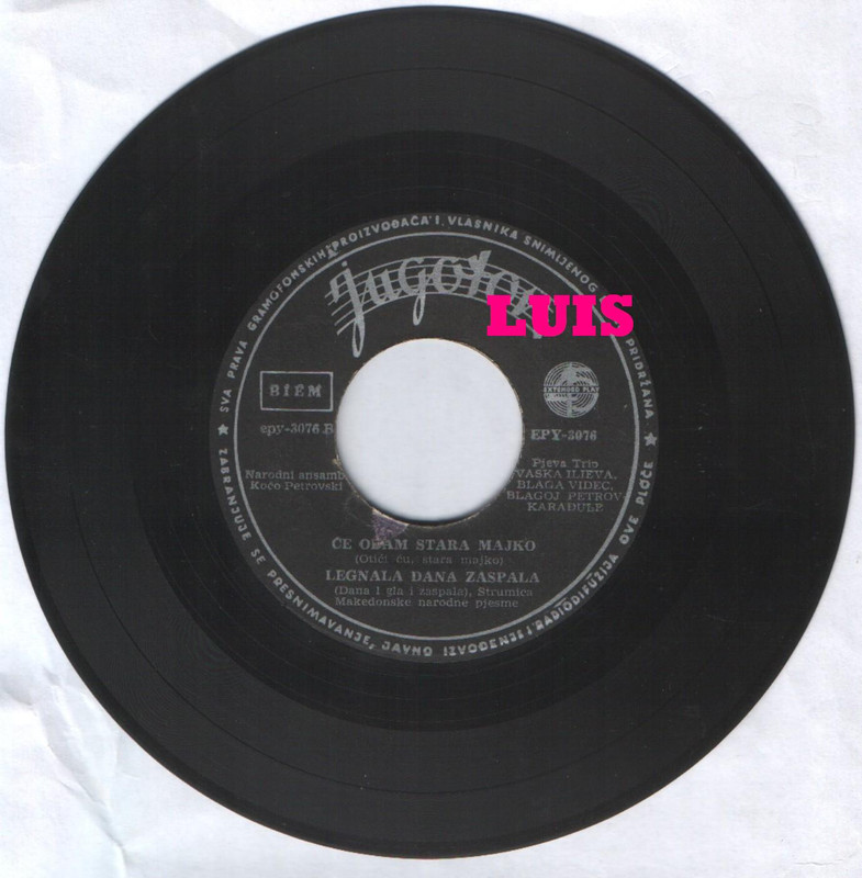 vaska ilieva blaga videc i blagoj petrov zadnja