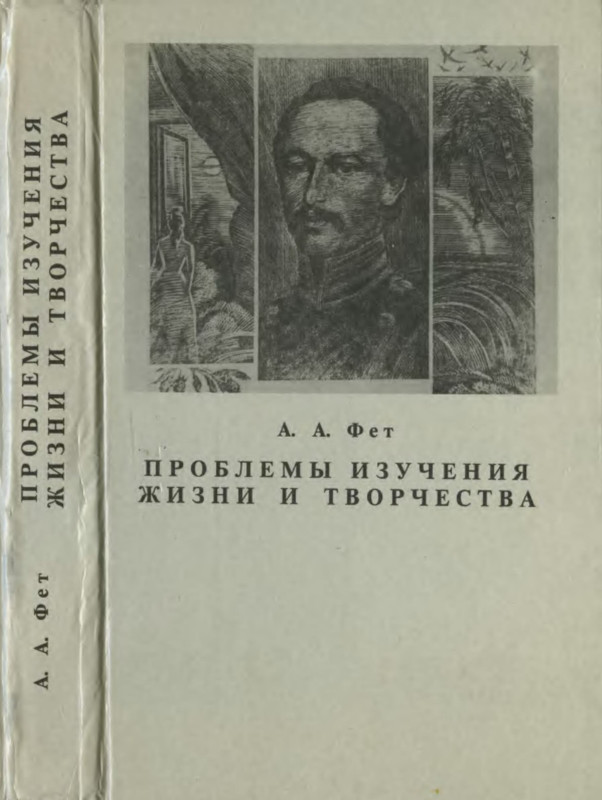 p0001