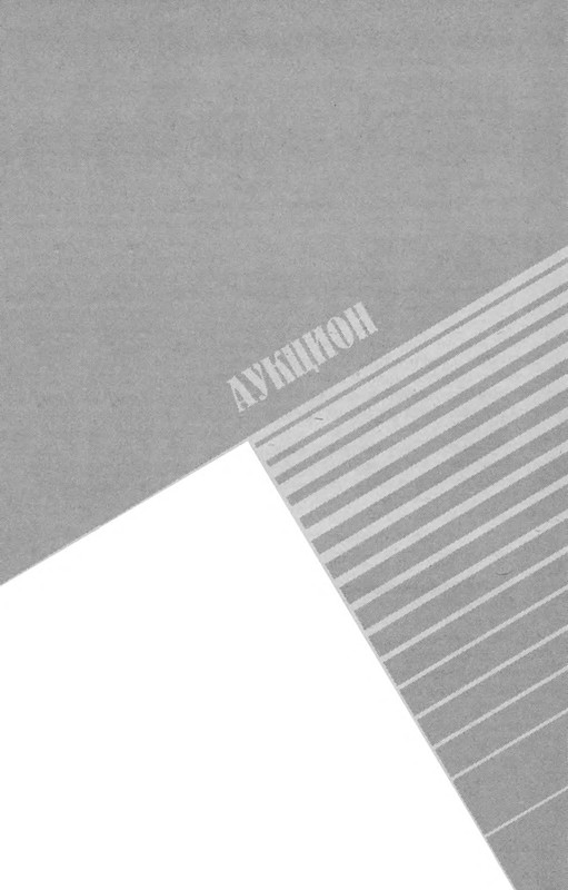 p0007