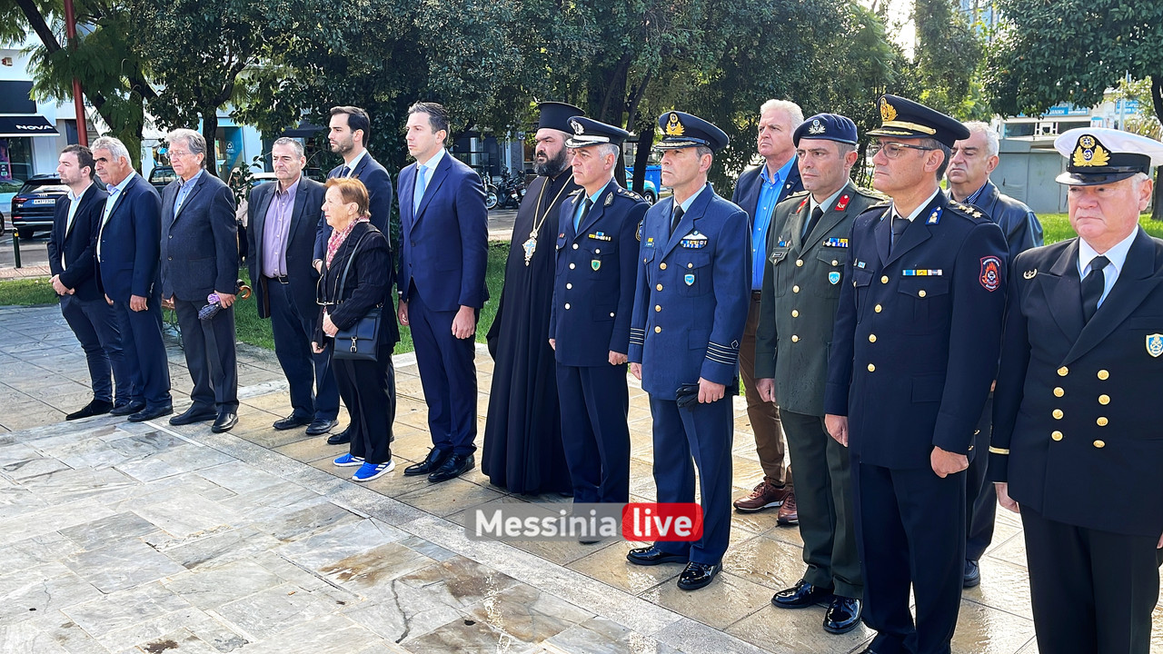 εθνικη αντιστασηimage00003