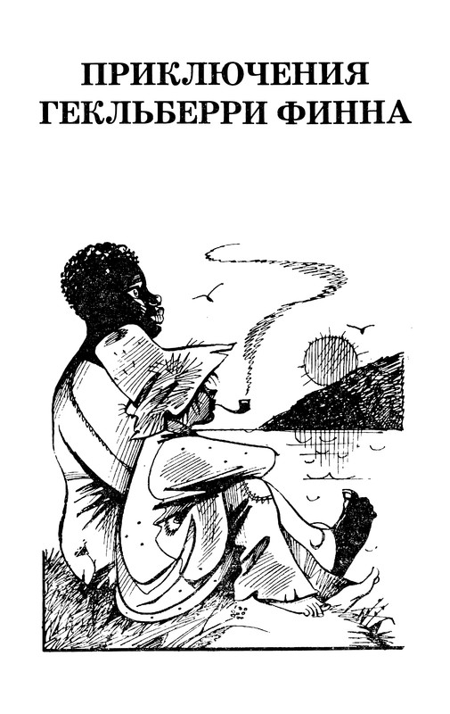 p0212