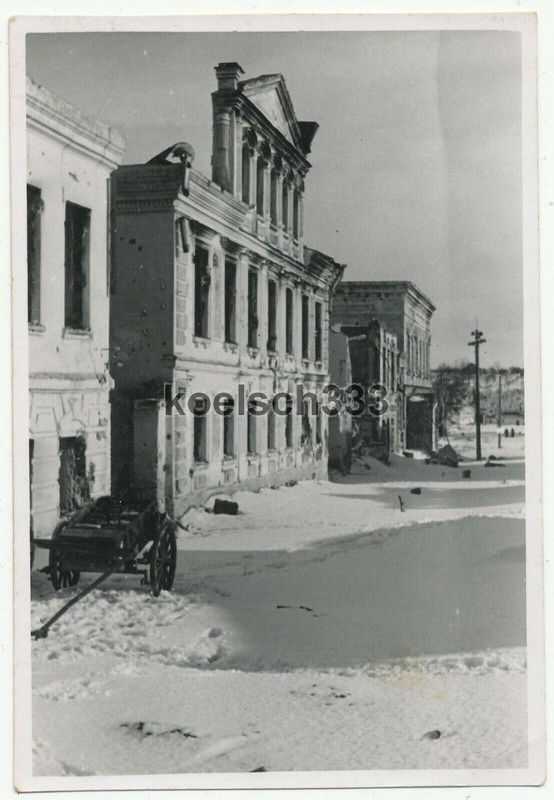 Foto Ruinen im schwer zerstörten Rostow am Don in Russland im Winter 1943,,