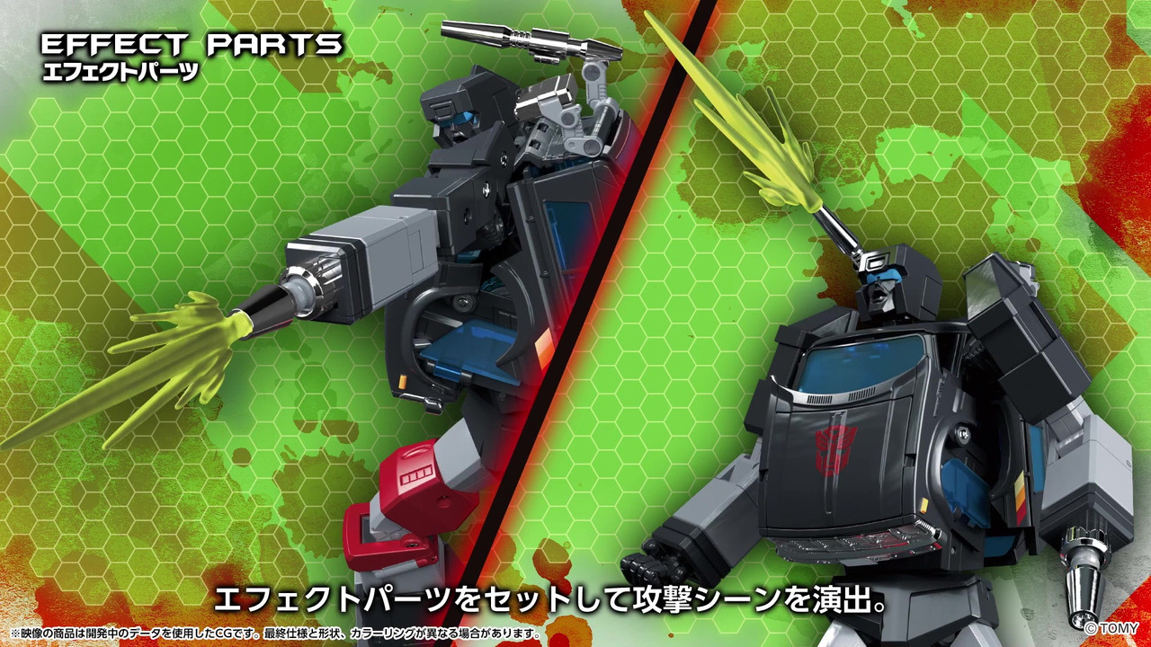 Transformers-Masterpiece-MP-56-Trailbreaker-14