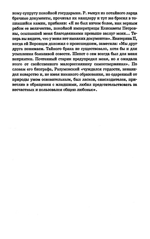 p0012