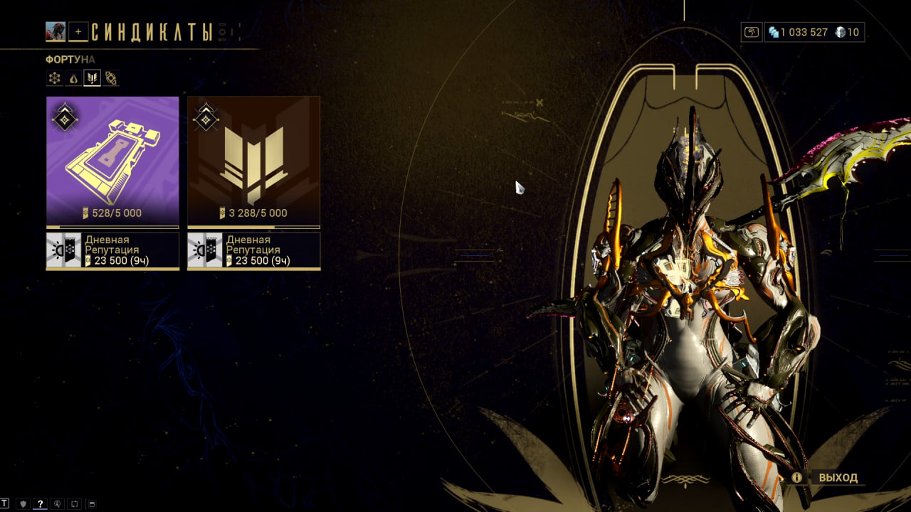 photo 7 2026 02 13 19 02 41