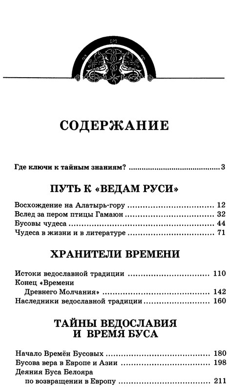 p0478