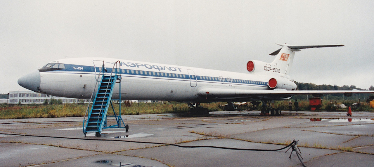 SVO 1993 (CCCP 85006)