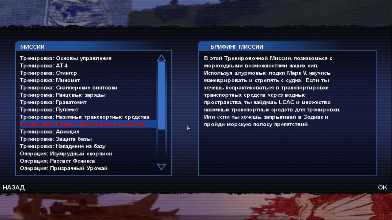 Jointops 2019-03-17 12-21-19-99