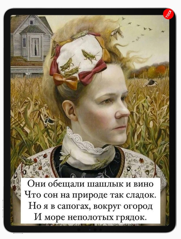 LW99uVniFW3wPPR4I6NRzExUfHc0WqtcPBau-4w0rt8OWEJt--CUUqTrXZGLUDg5cCh9lRKwlwT8sElmXXG144vz