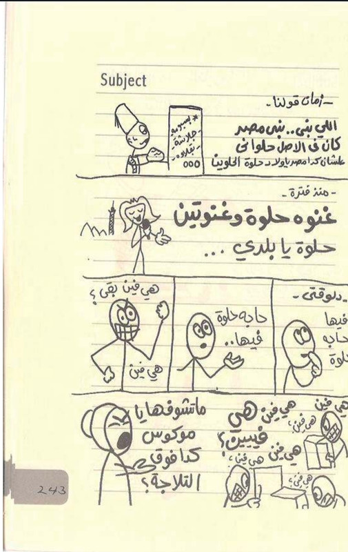 Screenshot 20251218 222618 Drive