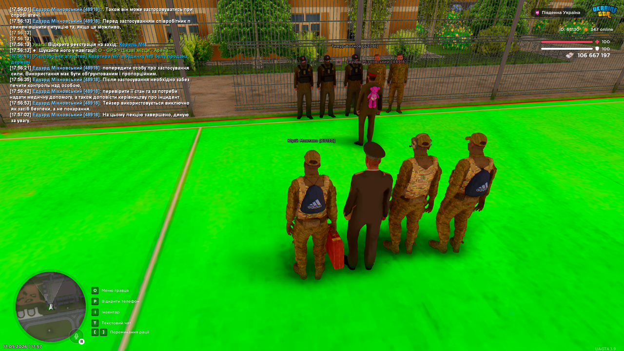 Grand Theft Auto San Andreas Screenshot 2026 05 17 17 57 05 73