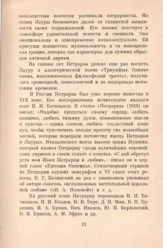 p0022