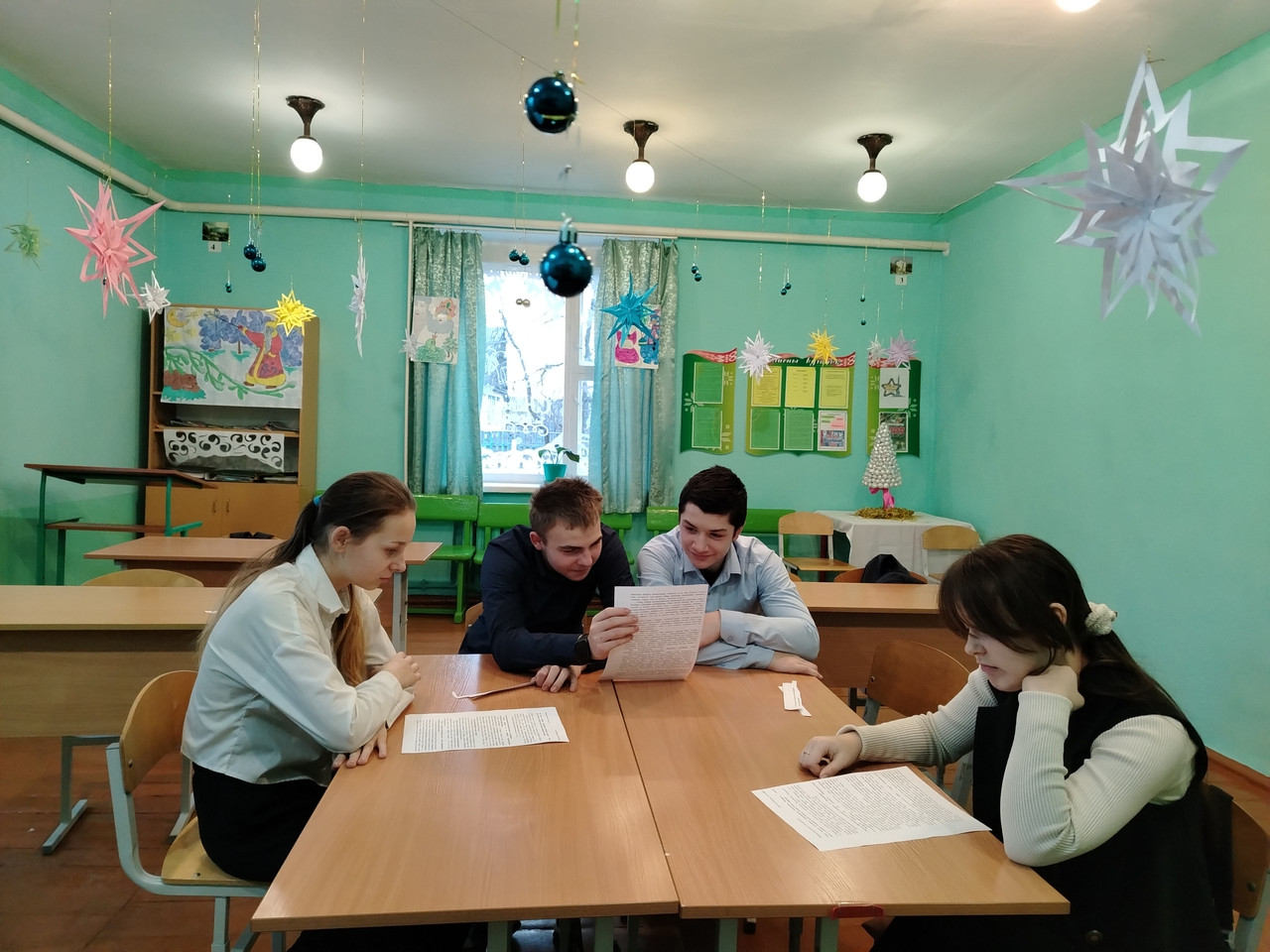 IMG 20251223 145531