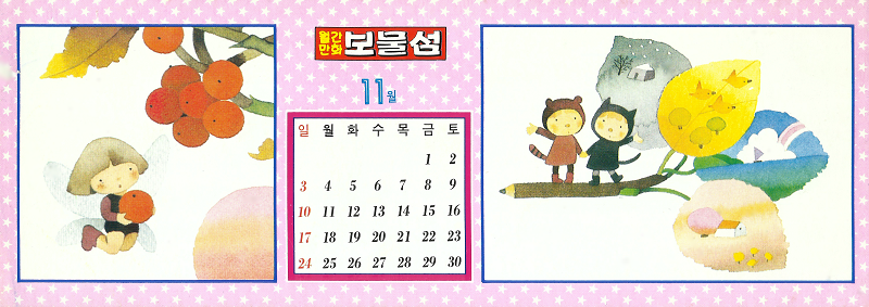 PC2019070409.png