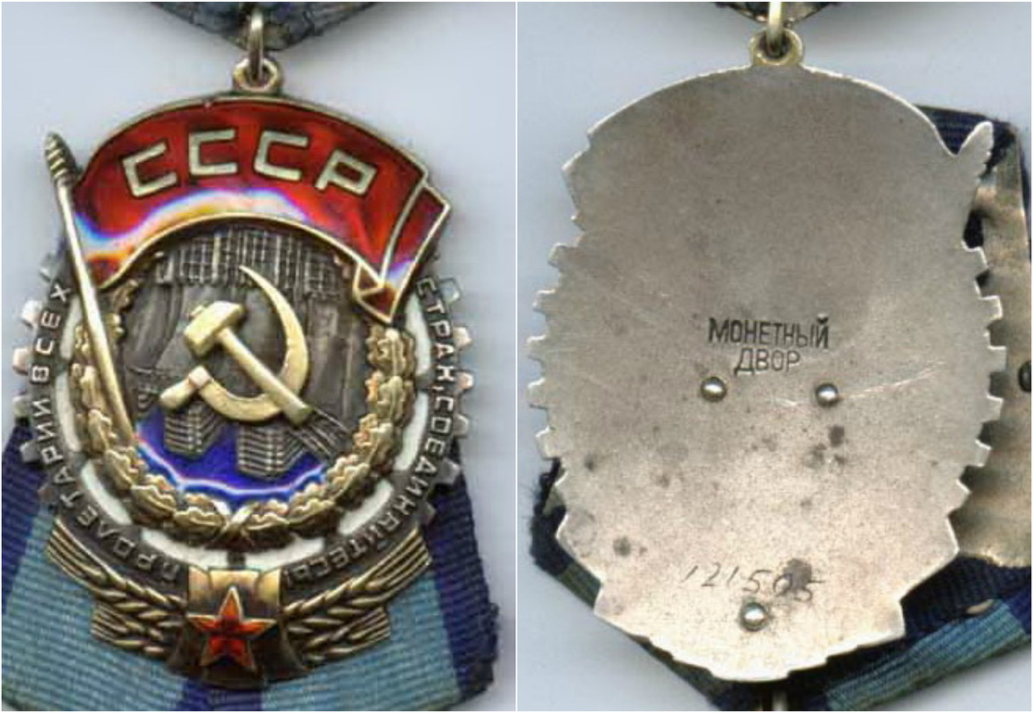 ткз121505