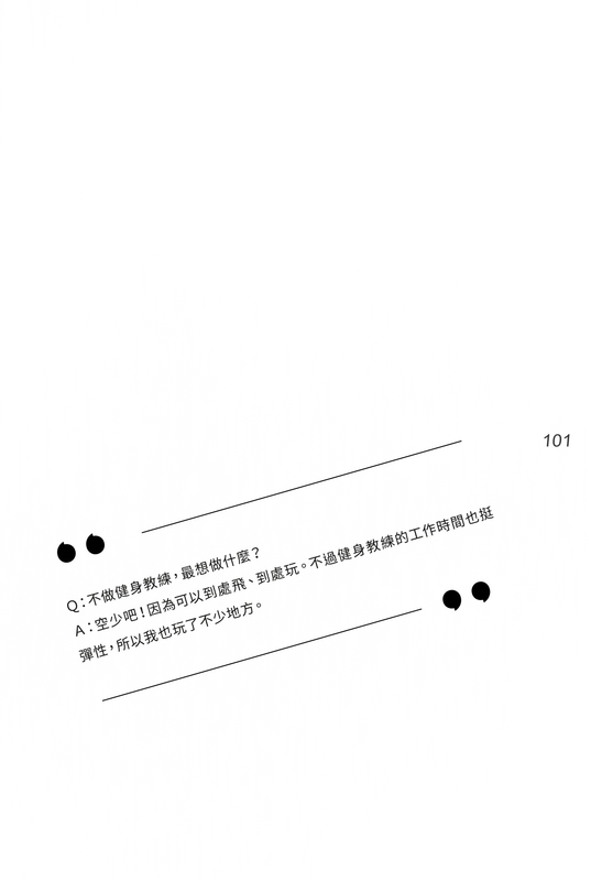 101