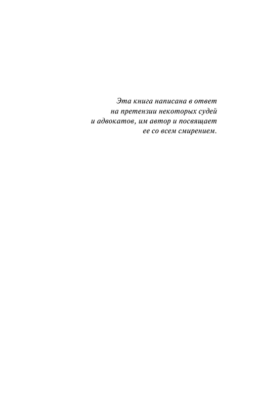 ASE000000000842688-05
