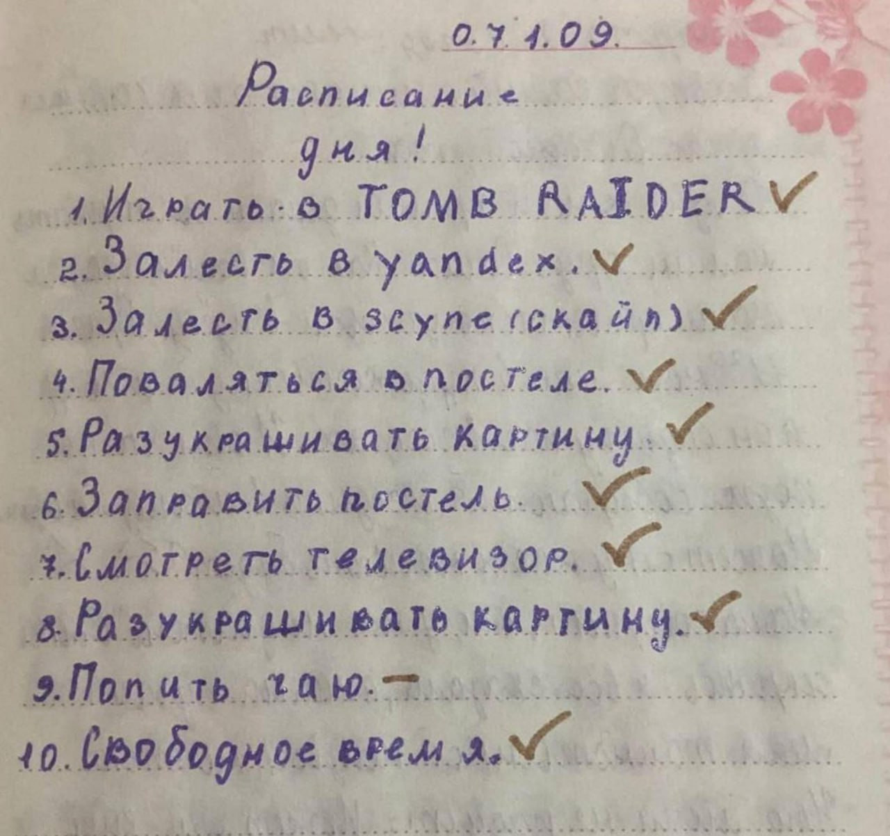 https://i.postimg.cc/j50Nb2KK/IMG-3130.jpg