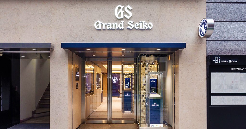 Nouveautés Seiko et Grand Seiko - tome 2 - Page 35 Ogp