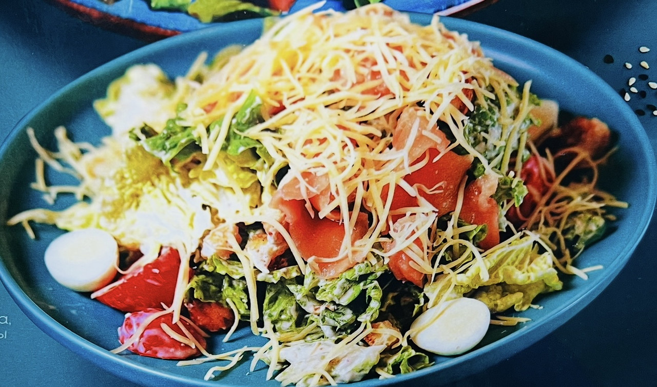 Цезарь с сёмгой
(0.283г)