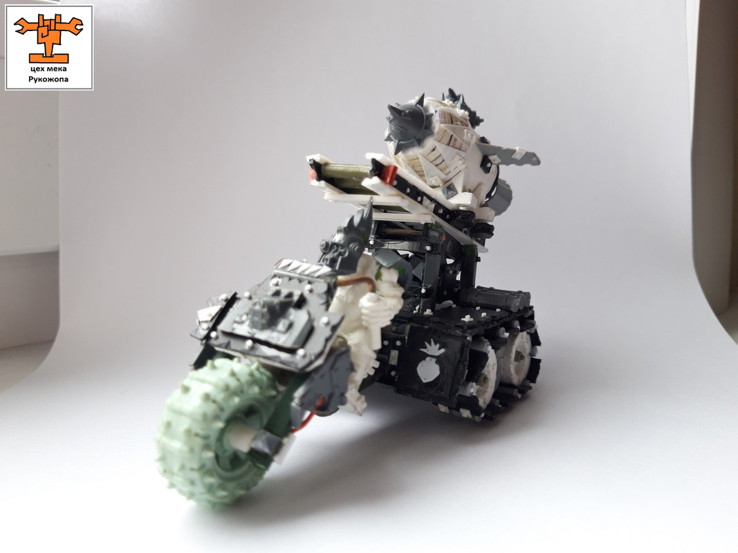 грот бомб лаунча     (102)