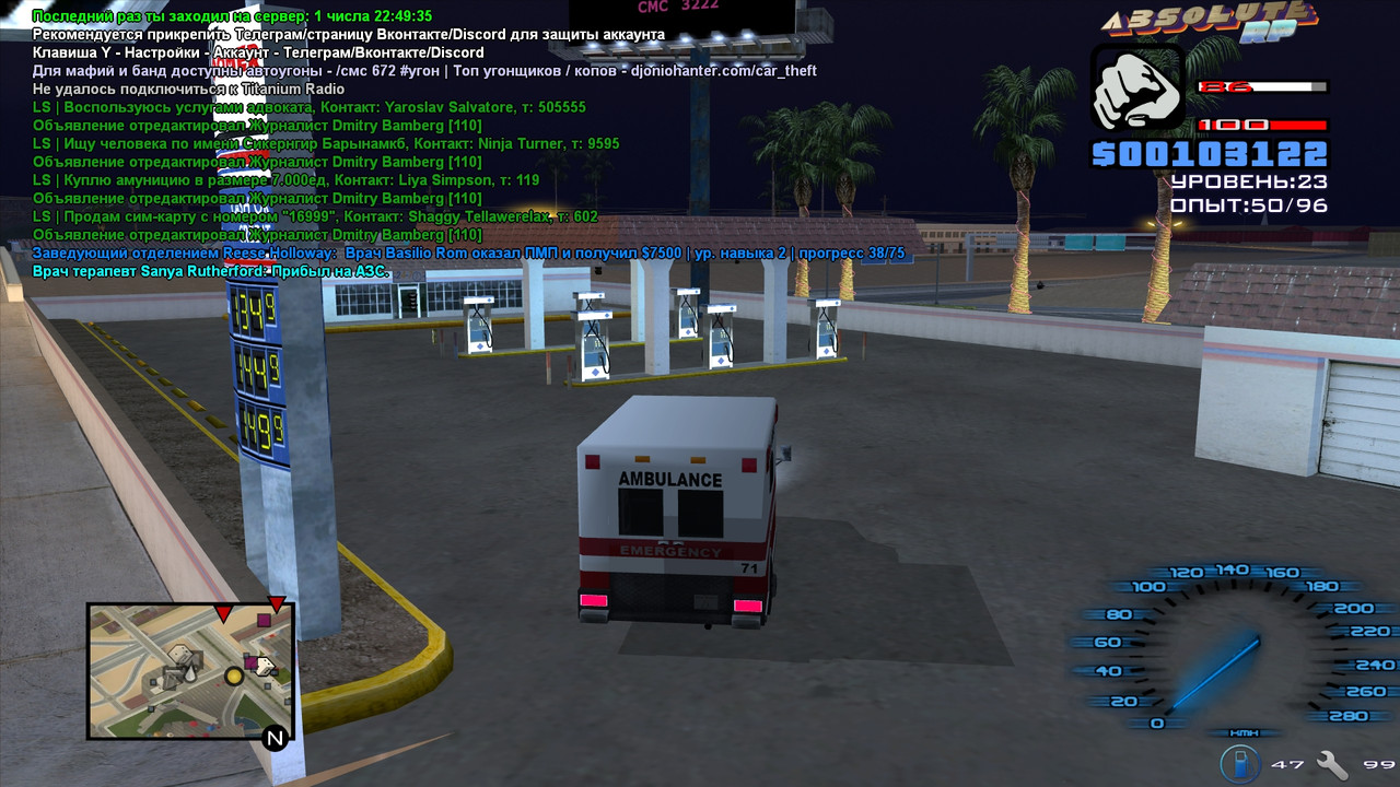 Sanya Rutherford [Platinum] [2025-06-01 14-05]