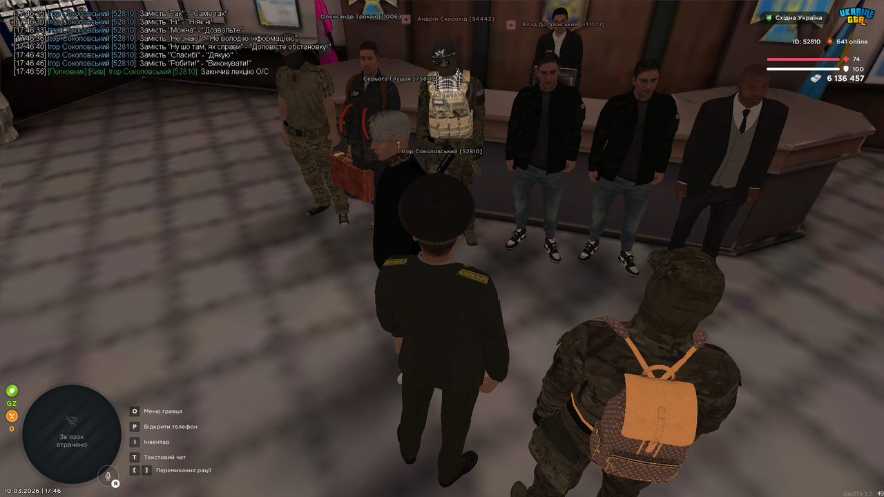 Grand Theft Auto San Andreas Screenshot 2026 03 10 17 46 58 15