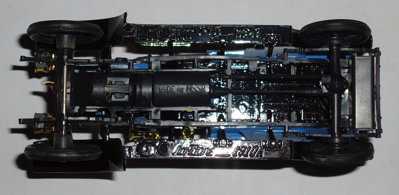 РБ-С24-30 Ландоле