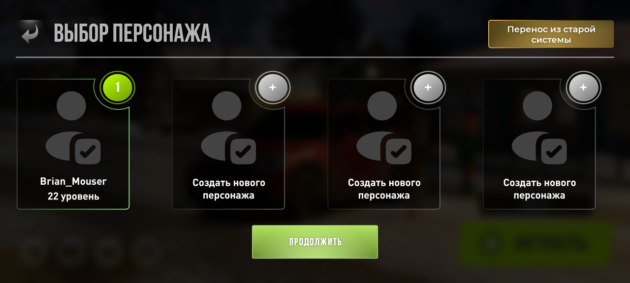 Screenshot 2025 12 19 12 33 12 713 com liverussia game googleplay